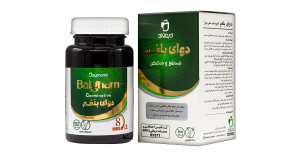 قرص دوای بلغم دیموند