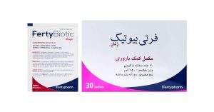 ساشه فرتی بیوتیک