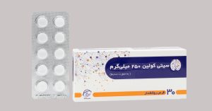 قرص سیتی کولین سلامت پرمون