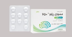 قرص مموری پاور جالینوس