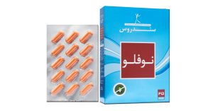 قرص نوفلو سندروس