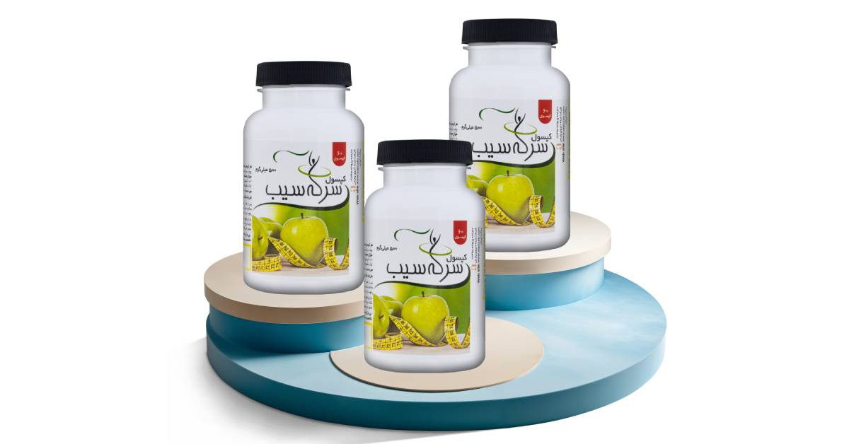خرید پک لاغری سرکه سیب الیس