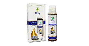 روغن سیاه دانه باریج
