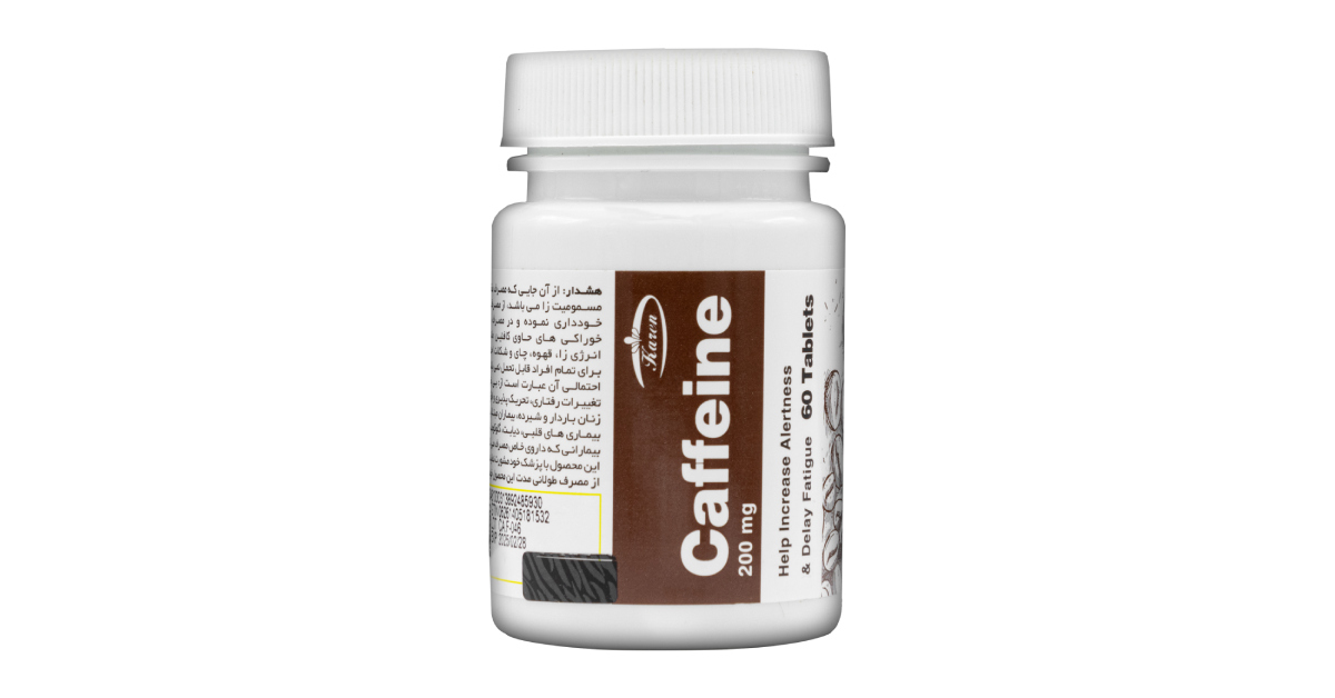 خرید قرص کافئین 200 کارن