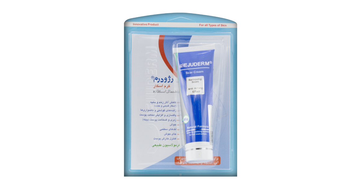 رژودرم بهترین کرم ترمیم کننده جای بخیه