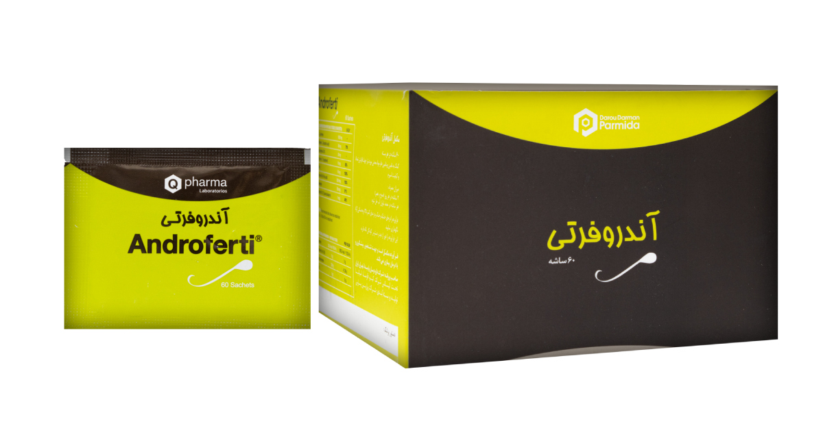 خرید ساشه آندروفرتی کیو فارما