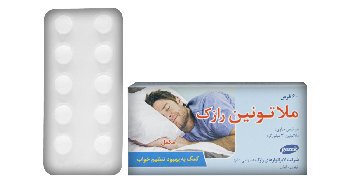 خرید قرص ملاتونین 3 رازک 