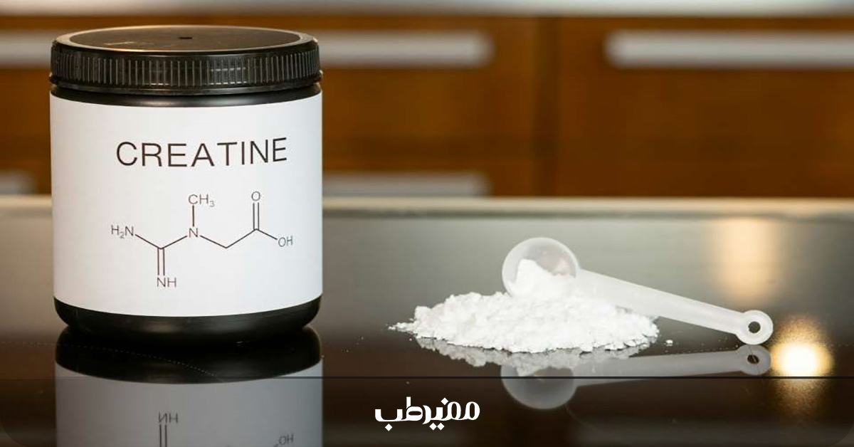 زمان و نحوه مصرف پمپ با کراتین