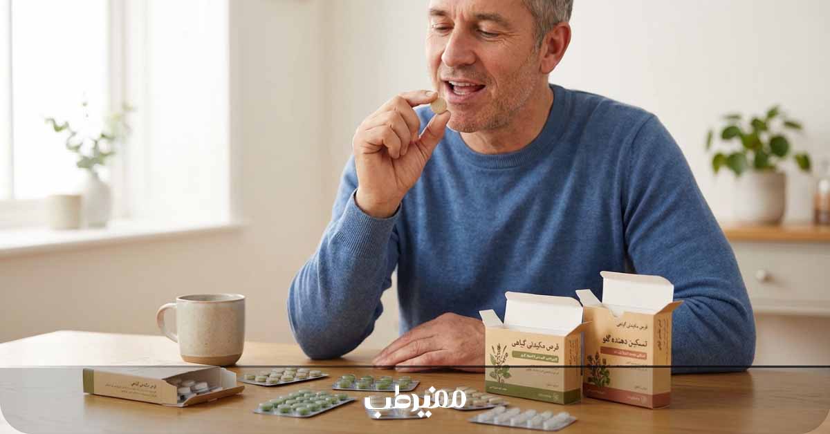 خشک کردن خلط گلو