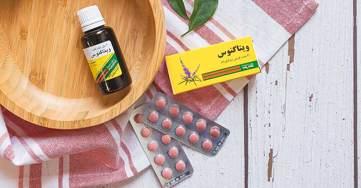 ارتباط قرص ویتاگنوس و لاغری