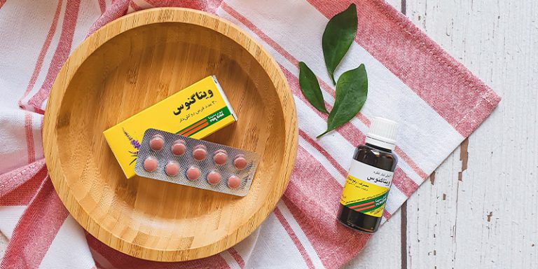 معجزه قرص ویتاگنوس برای خانمها