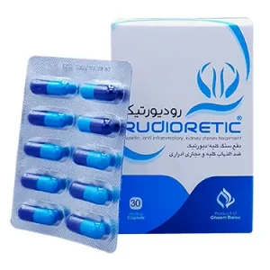 کپسول رودیورتیک 30 عددی قائم دارو