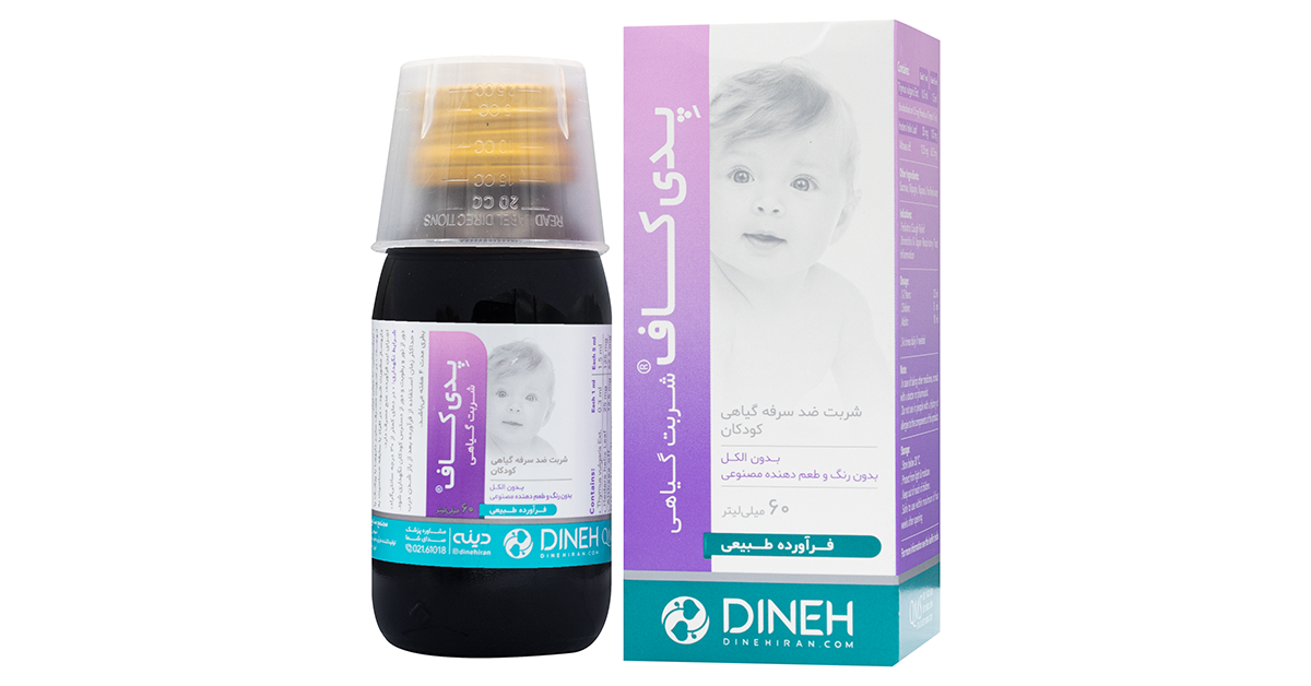 شربت پدی کاف دینه