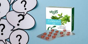 سوالات درباره قرص اسلیم کوئیک