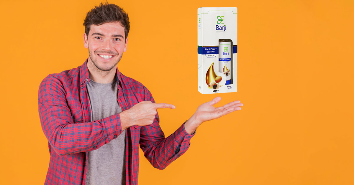 روغن خشخاش باریج