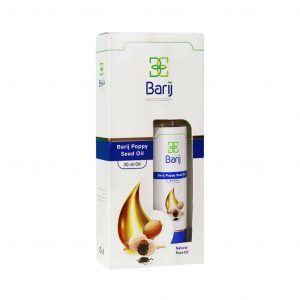 روغن خشخاش موضعی 30 میلی لیتر باریج