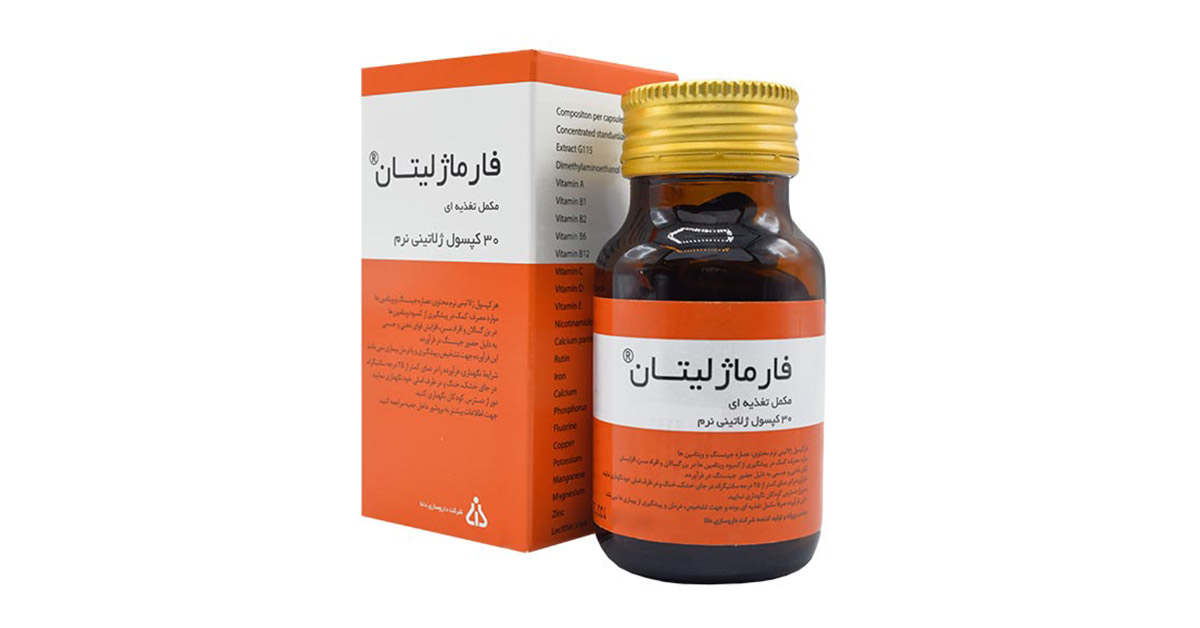 فارماژلیتان برای تقویت سالمندان