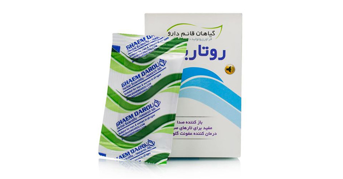 عوارض روتارین