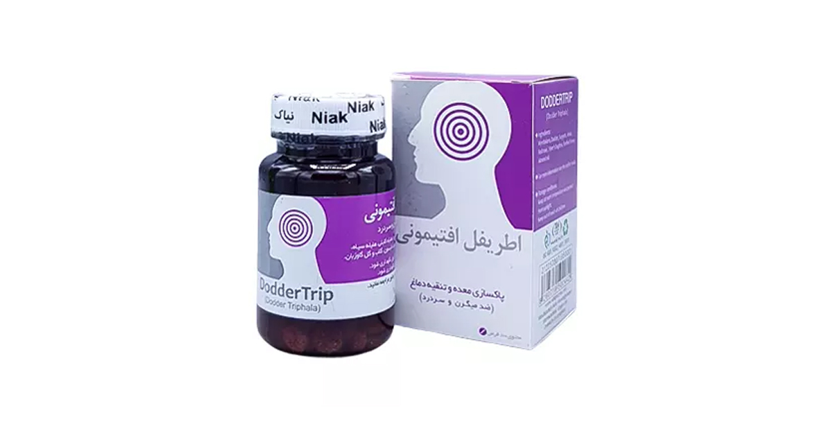 قرص اطریفل افتیمونی