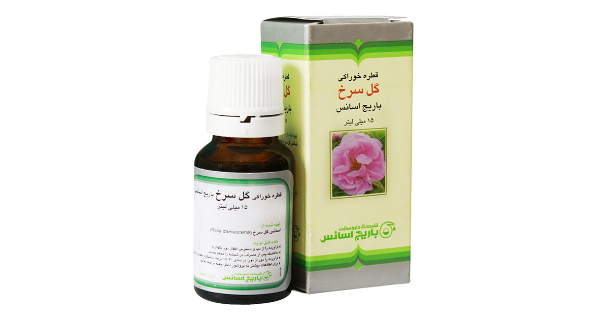 قطره گل سرخ باریج برای درمان اضطراب و افسردگی