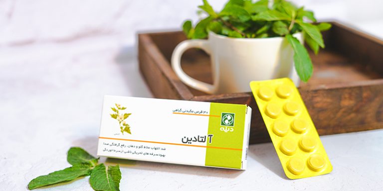 تجربه بیماران درباره قرص آلتادین چه میگوید؟
