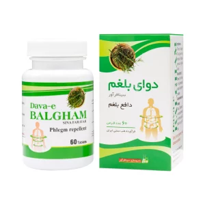 قرص دوای بلغم سینا فرآور