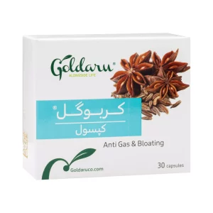 کپسول کربوگل گل دارو
