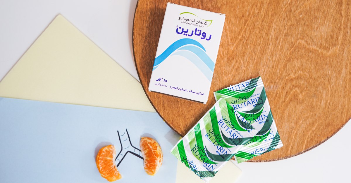 معرفی پودر روتارین قائم دارو