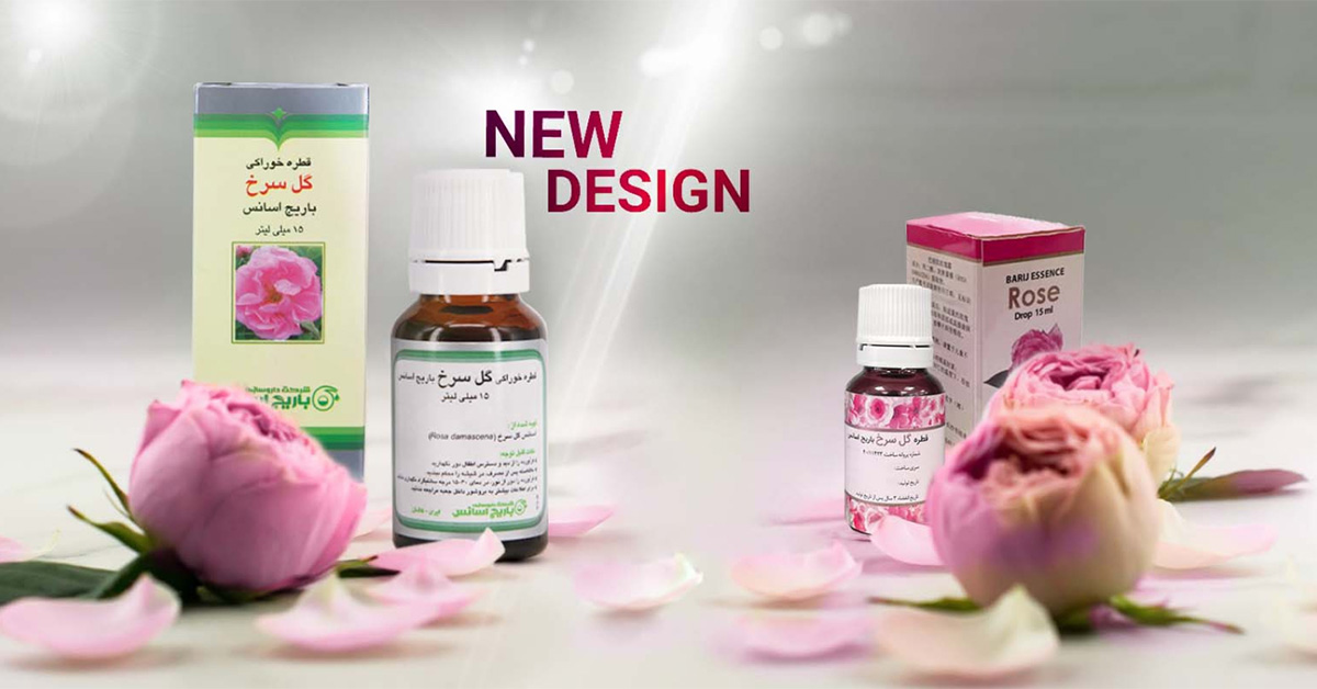 قطره گل سرخ باریج، بسته بندی جدید و قدیمی