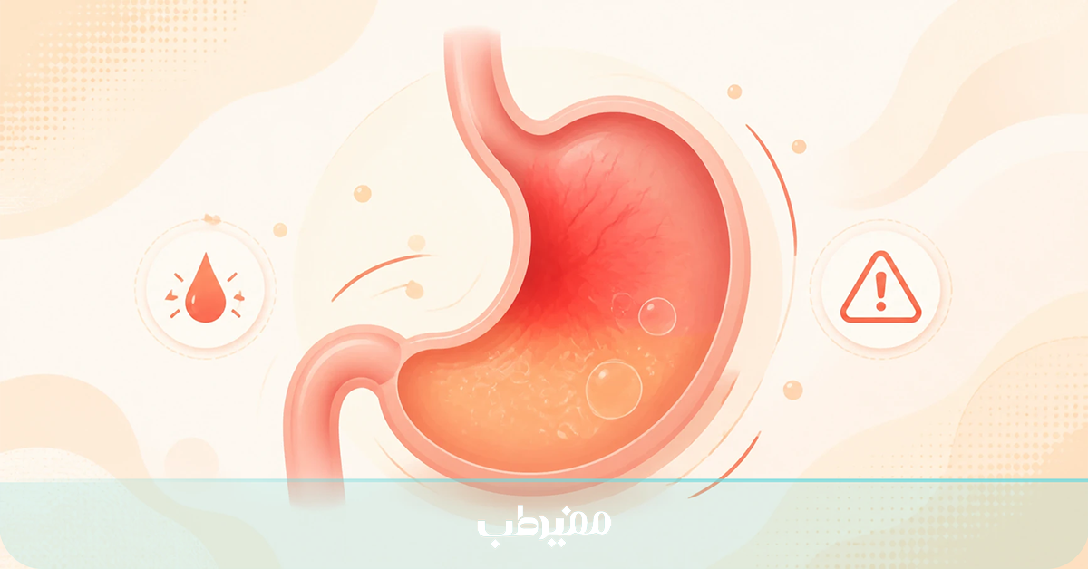 قرص دایجستیو برای ورم معده