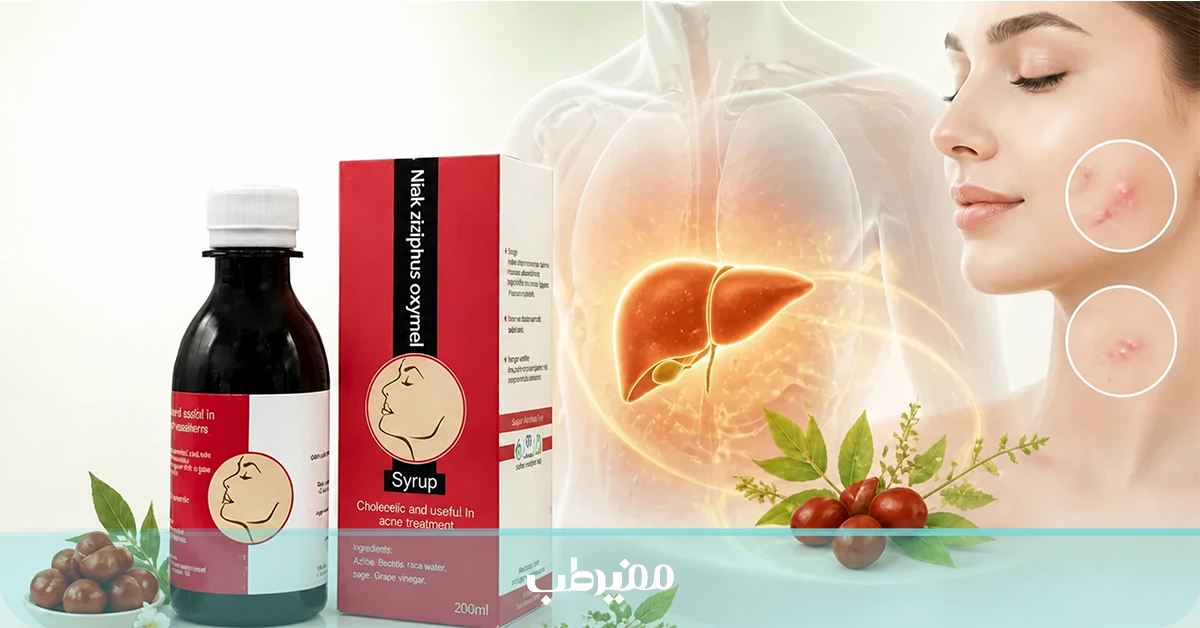 شربت سکنجبین عنابی برای چیست