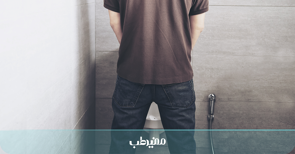 درمان سوزش ادرار در مردان