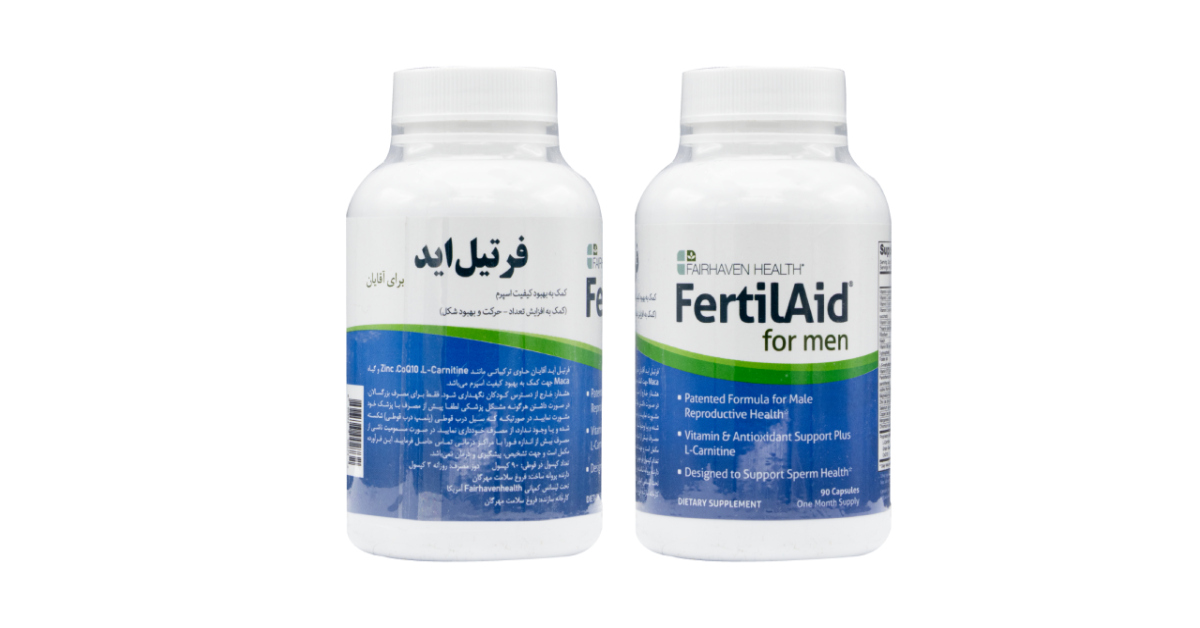 خرید قرص فرتیل اید مردانه