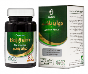 قیمت قرص بلغم دیموند