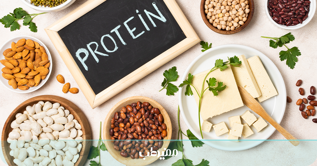 مواد غذایی پروتئین دار گیاهی