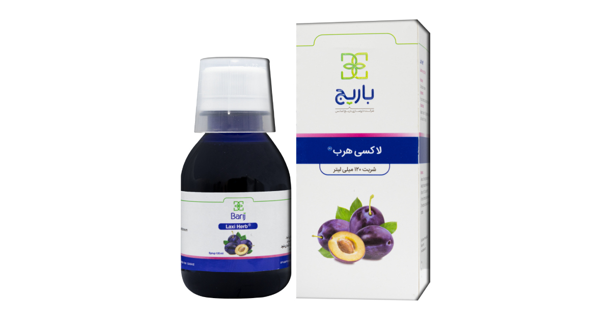 شربت لاکسی هرب باریج