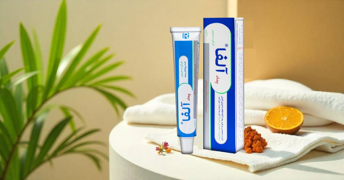 پماد آلفا برای واژن