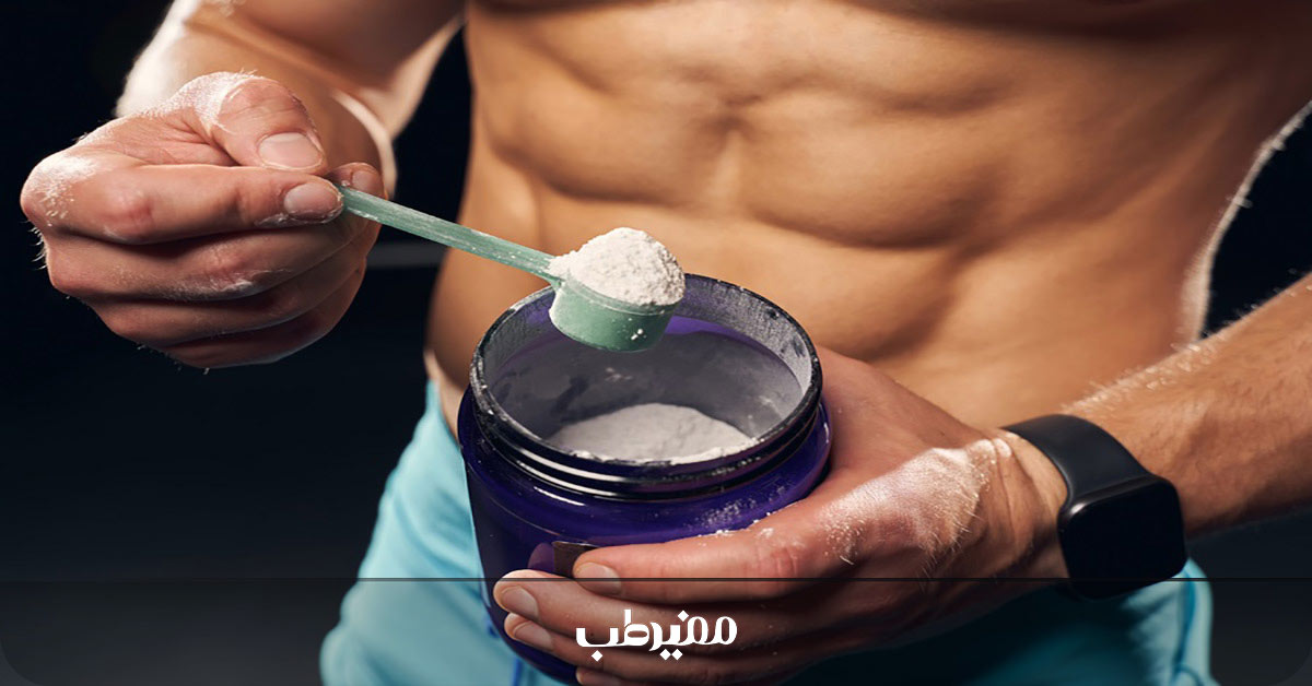 دوز و بهترین زمان مصرف کراتین بدنسازی