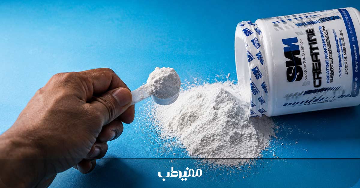 عوارض و موارد احتیاط مصرف مکمل کراتین