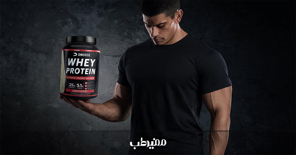 فواید پروتئین وی برای ورزشکاران و عضلهسازی