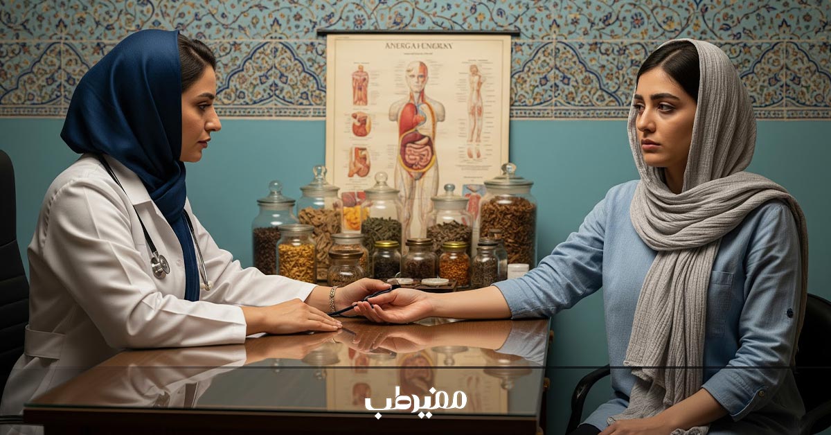 حجامت برای افراد بلغمی