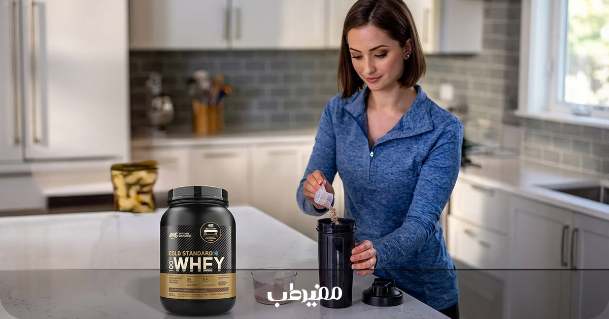 پروتئین وی کنسانتره