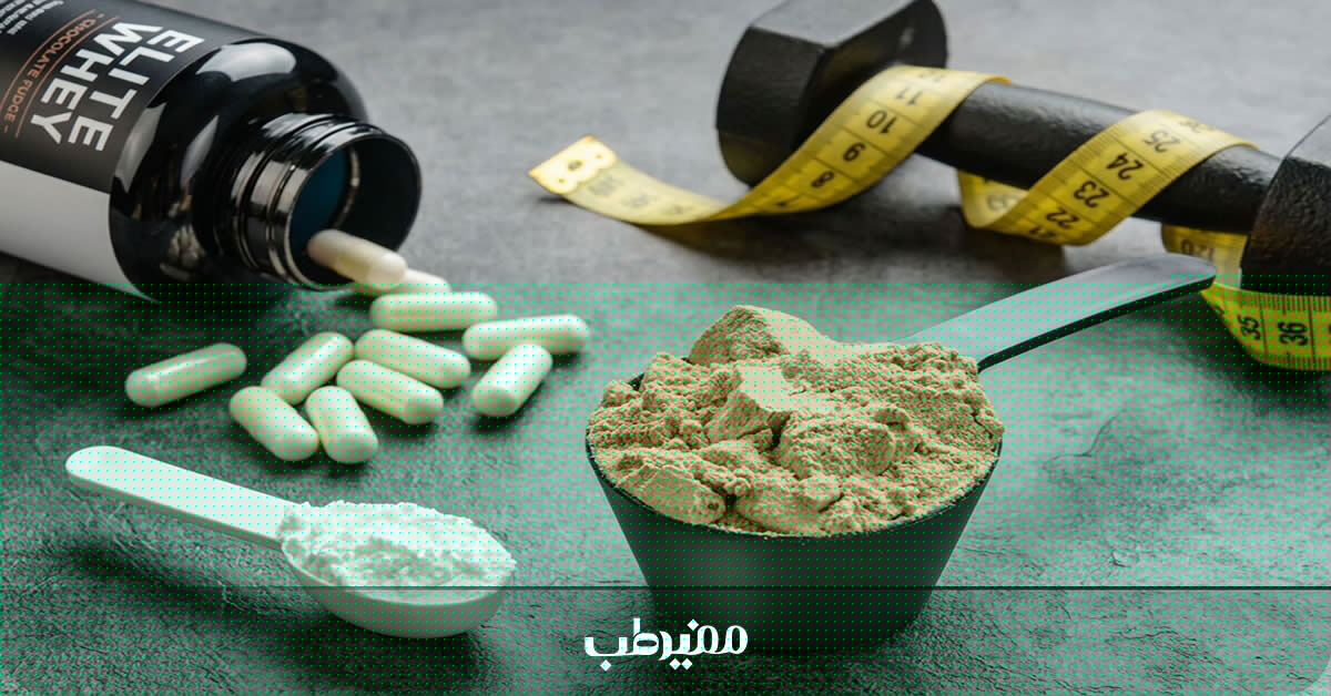 میزان مصرف پروتئین وی بانوان