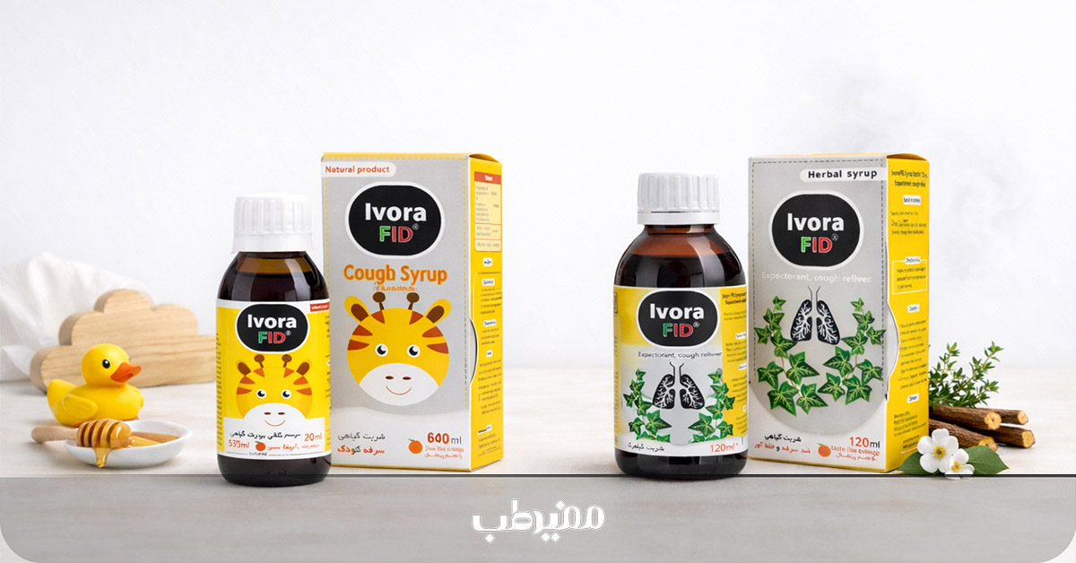 شربت آیورا فید و موارد مصرف آن