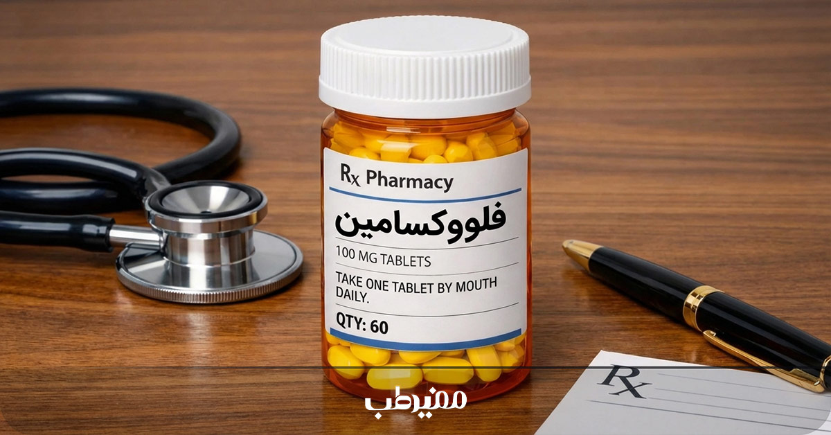 داروهای مورد استفاده در درمان اختلال بیاشتهایی عصبی