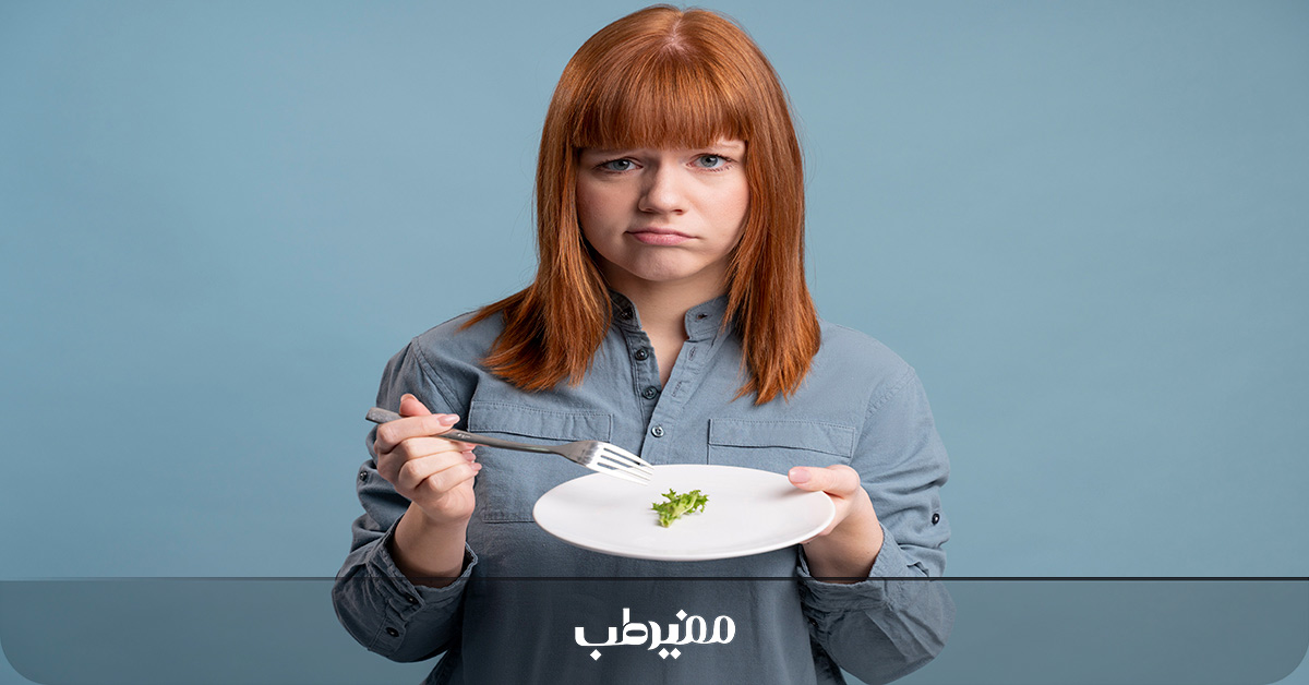 درمان بیاشتهایی عصبی