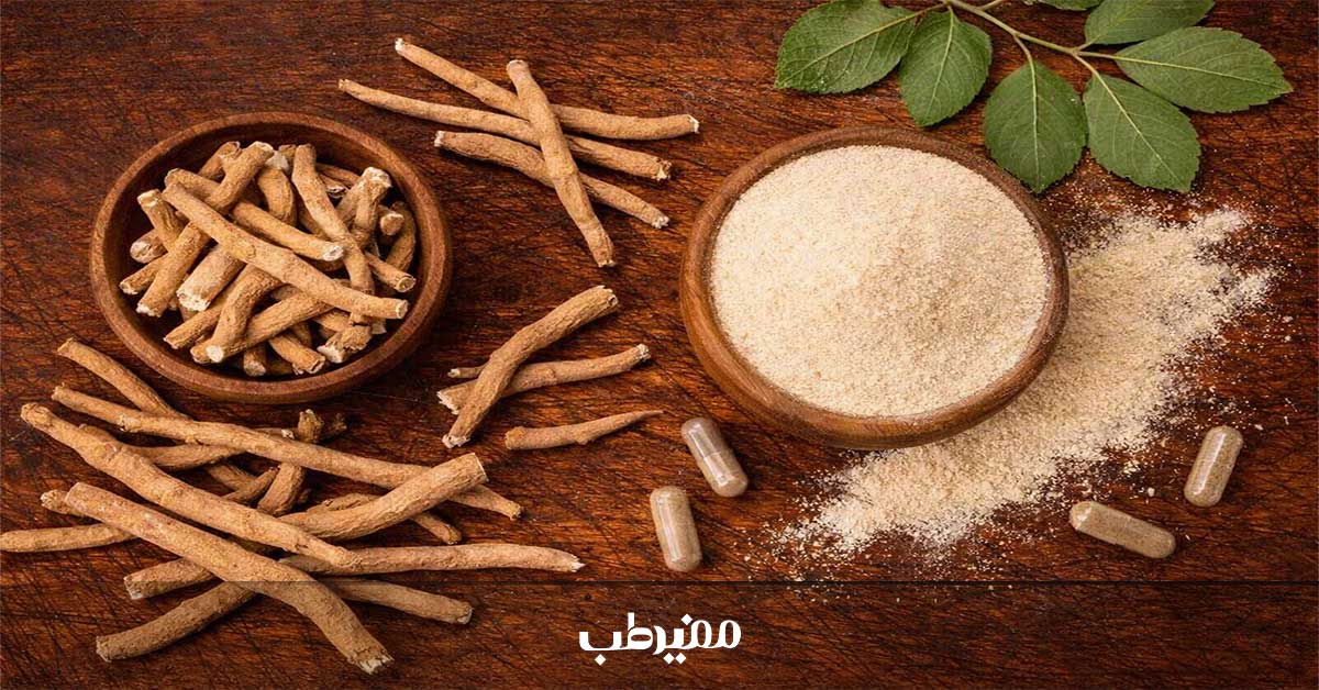آشواگاندا و بهبود قدرت و انرژی