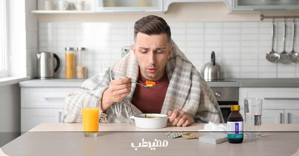 شربت آویپکت برای خلط پشت حلق