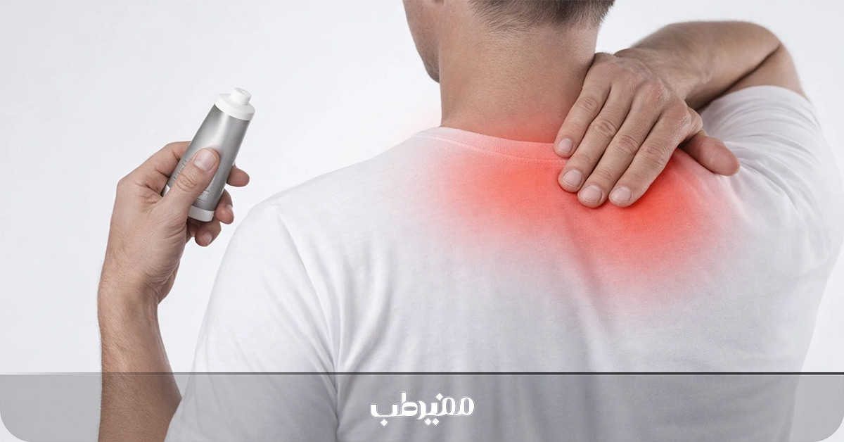بهترین ژلهای ضد درد عضلانی