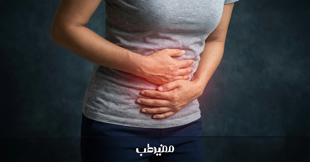 ارتباط یبوست با افزایش گاز و بوی بد باد معده